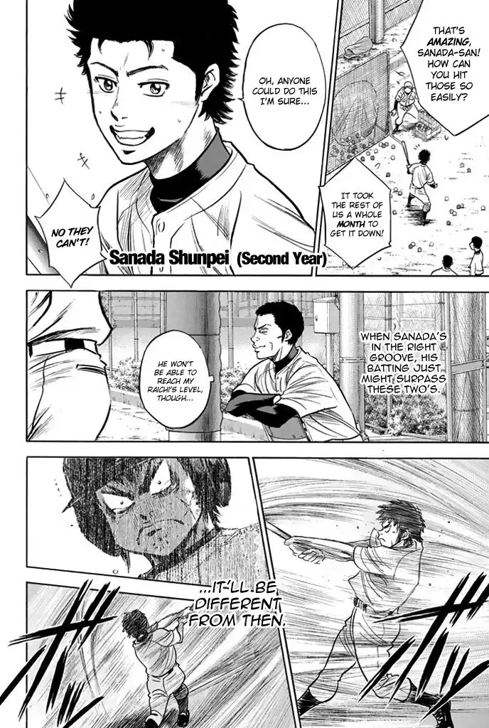 Diamond no Ace Chapter 326 6